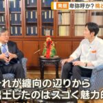 レス1番の画像3