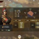 レス29番の画像1