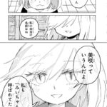 レス1番の画像14
