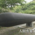 レス7番の画像2