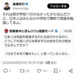 レス1番の画像2
