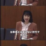 レス5番の画像1
