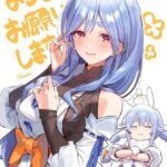 レス42番の画像1