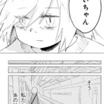 レス1番の画像9