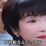 レス44番の画像4