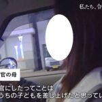 レス1番の画像3