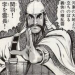 レス7番の画像1