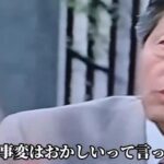 レス44番の画像5