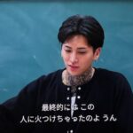 レス33番の画像1