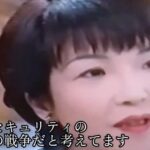 レス44番の画像10