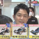 レス1番の画像2