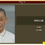 レス1番のリンク先のサムネイル画像