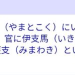 レス7番の画像1