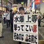 レス46番の画像3