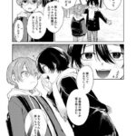 レス3番の画像2