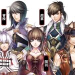 レス26番の画像2