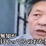 レス44番の画像9