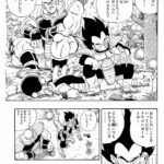 レス26番の画像1