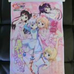 レス53番の画像1