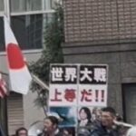 レス1番の画像2