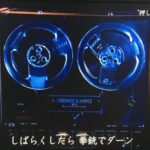 レス1番の画像5
