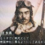 レス1番の画像3