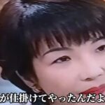 レス44番の画像6