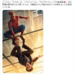 レス1番のリンク先のサムネイル画像