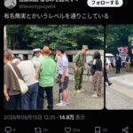 レス1番の画像1