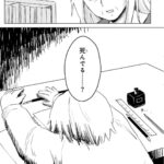 レス1番の画像11