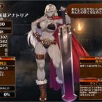 レス2番の画像2