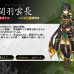 レス20番の画像1