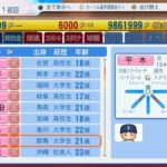 レス42番の画像3