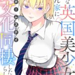 レス2番の画像1