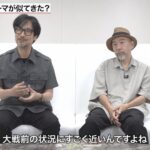 レス1番の画像4