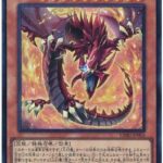 レス40番の画像3
