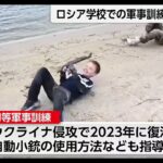 レス1番の画像5