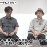 レス1番の画像3