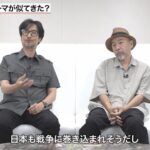 レス1番の画像2
