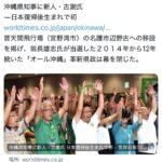レス2番の画像1
