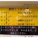 レス14番の画像1