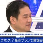 レス20番の画像1