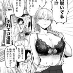 レス14番の画像1