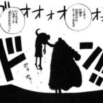 レス59番の画像1