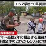 レス1番の画像3