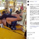 レス37番の画像1