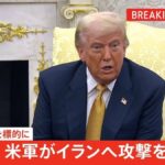 レス1番のリンク先のサムネイル画像