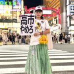 レス133番の画像13