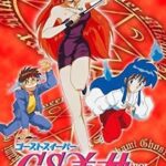 レス5番の画像2