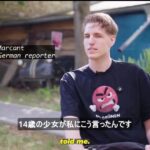 レス3番の画像3